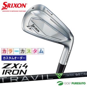 スリクソン Zシリーズ 【カスタムオーダー】ダンロップ ZXi4 アイアン
