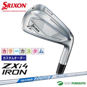 ZXi 【カラーカスタム】ダンロップ スリクソン ZXi4 アイアン 単品