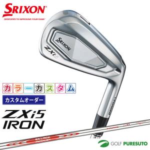 ZX（スリクソン） 【カラーカスタム】ダンロップ スリクソン ZXi5