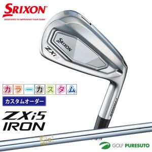 ZX（スリクソン） 【カスタムオーダー】ダンロップ スリクソン ZXi5