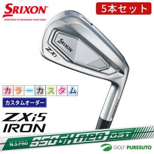 ZX（スリクソン） 【カスタムオーダー】ダンロップ スリクソン ZXi5