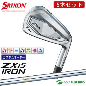 ZX（スリクソン） 【カスタムオーダー】ダンロップ スリクソン ZXi5