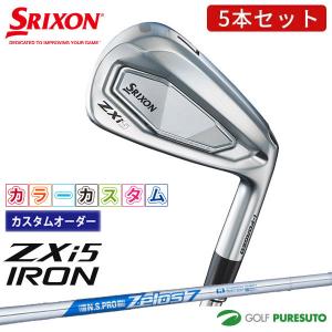 JPX ミズノ 925 FORGED アイアン 5本組(No.6〜9、PW) TRAVIL 85