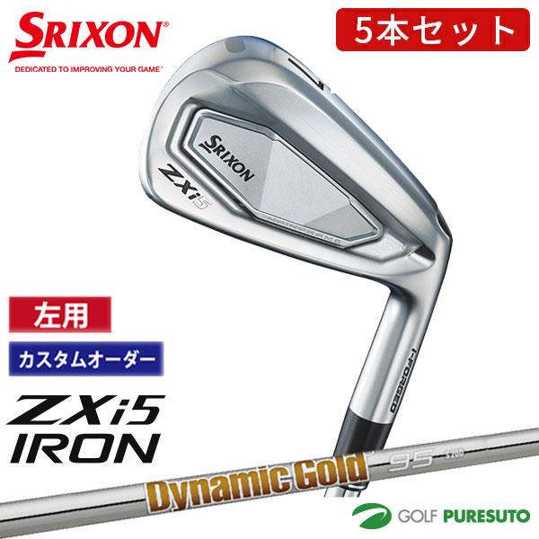 【カスタムオーダー】【レフティー（左用）】ダンロップ スリクソン ZXi5 アイアン 5本セット（＃...