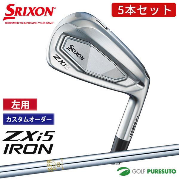 【カスタムオーダー】【レフティー（左用）】ダンロップ スリクソン ZXi5 アイアン 5本セット（＃...