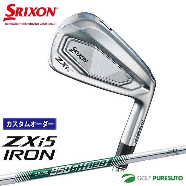 【カスタムオーダー】ダンロップ スリクソン ZXi5 アイアン 6本セット（＃5〜9、PW）NS P...
