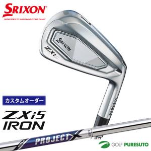 SRIXON 特注 5本組 スリクソン ZXi5 / ZXi7 アイアン TRAVIL IRON 75