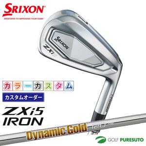 SRIXON ZXi5 アイアンセット #5~PW DG105 S200 PXG 【メーカーカスタム】SRIXON ZXi5 IRON スリクソン アイアン