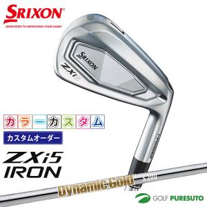 ZX（スリクソン） 【カラーカスタム】ダンロップ スリクソン ZXi5