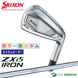 SRIXON ダンロップ スリクソン ZX5 MK II アイアン 単品（#4、AW、SW