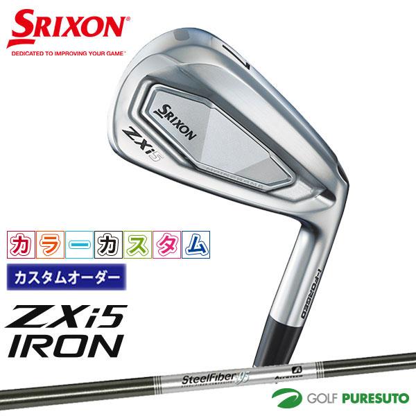 【カラーカスタム】ダンロップ スリクソン ZXi5 アイアン 単品 Steel Fiber i（70...