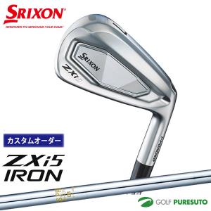 ZX（スリクソン） 【カラーカスタム】ダンロップ スリクソン ZXi5