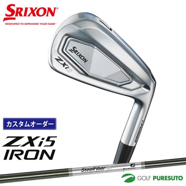 【カスタムオーダー】ダンロップ スリクソン ZXi5 アイアン 単品 Steel Fiber i（7...