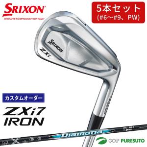 くりしん ZX（スリクソン） SRIXON ZXi7 IRON アイアン6本set(5I-PW)[5P