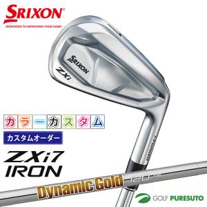 ZX（スリクソン） 【カスタムオーダー】ダンロップ スリクソン ZXi7