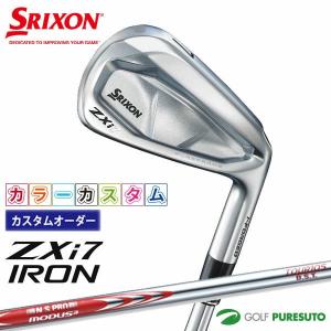 ZX（スリクソン） 【カラーカスタム】ダンロップ スリクソン ZXi7