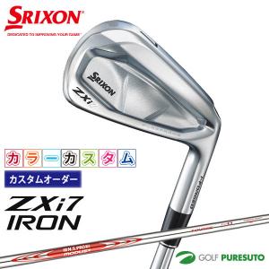レフティ 左用 スリクソン ZXi7 アイアン5-9 P zxi7 アイアン ZXi 【カスタムオーダー】【レフティー（左用）】ダンロップ