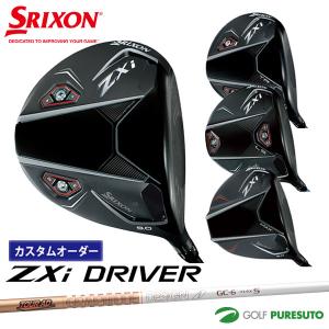 ZX（スリクソン） 【カスタムオーダー】【レフティー（左用