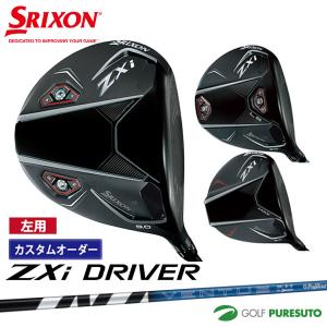 ELYTE 【カスタムオーダー】【レフティー（左用）】キャロウェイ X