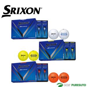 SRIXON スリクソン 2024 トライスター ゴルフボール ロイヤルグリーン