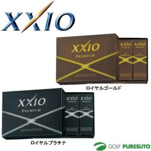 ダンロップ New ゼクシオ プレミアム ゴルフボール 1ダ...