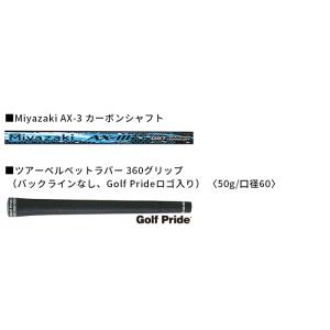 ダンロップ ゼクシオ エックス フェアウェイウ...の詳細画像5