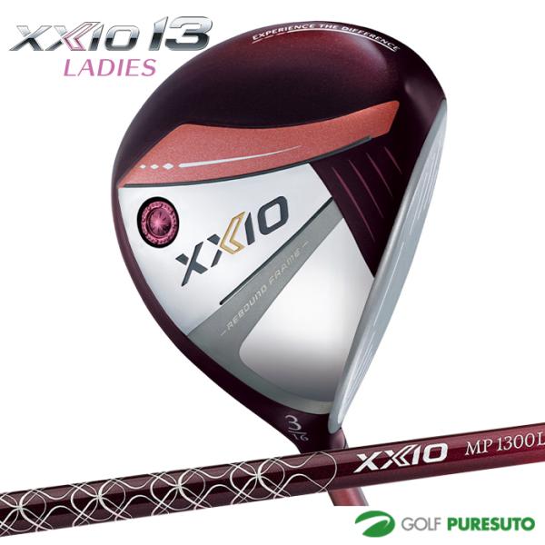 レディース ダンロップ ゼクシオ 13 フェアウェイウッド（ボルドーカラー）2023年モデル ゼクシ...