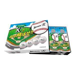 ダンロップ スリクソン X2 ゴルフボール  1ダース 野球 ベースボールデザイン