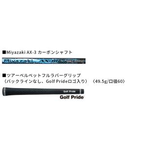 ダンロップ ゼクシオ エックス ハイブリッド ...の詳細画像5