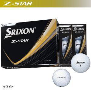 ダンロップ スリクソン Z-STAR/Z-ST...の詳細画像1
