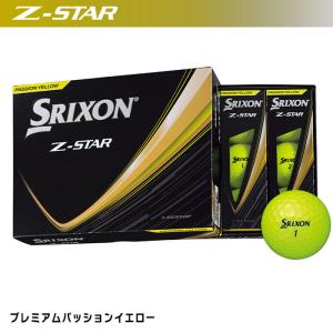 ダンロップ スリクソン Z-STAR/Z-ST...の詳細画像2