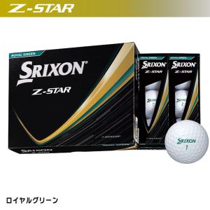 ダンロップ スリクソン Z-STAR/Z-ST...の詳細画像3