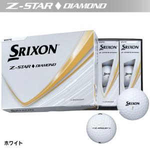 ダンロップ スリクソン Z-STAR/Z-ST...の詳細画像4
