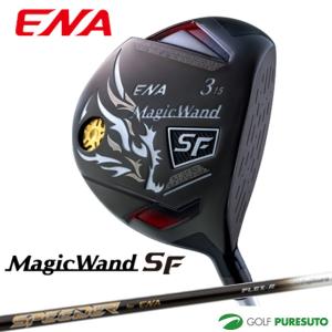 エナ エナゴルフ マジックワンド ドライバー 適合モデル ENA専用