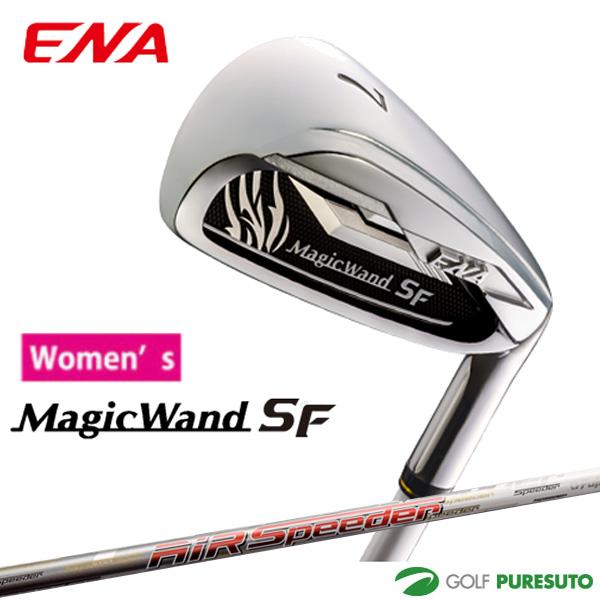 レディース エナゴルフ MagicWand SF アイアン8本セット(6I-9I、PW、AW1、AW...