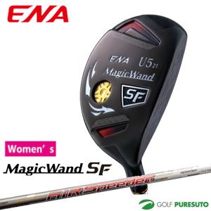 エナゴルフ MagicWand SF ユーティリティ フジクラ製ENA専用スピーダー