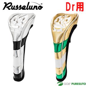 SCOTTY CAMERON スコッティキャメロン ネオン ジャンクヤードドッグ