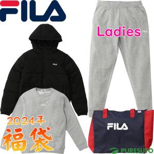 レディース フィラ FILA 2024年新春福袋...の商品画像