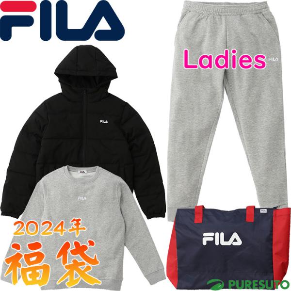 レディース フィラ FILA 2024年新春福袋 4点セット 443-680 お楽しみ袋 ハッピーバ...