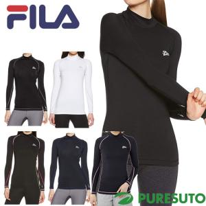 レディース フィラ FILA ハイネックインナー 445-406K｜puresuto