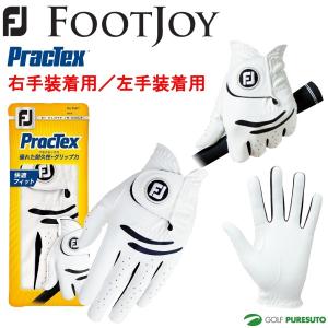 フットジョイ プラクテックス ゴルフグローブ 片手用(左手装...
