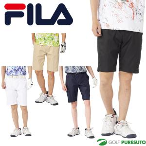 フィラ ゴルフ ストレッチ 吸汗速乾 ドライ 軽量 撥水 ツイル ショートパンツ 745-309 ゴルフウェア 春夏モデル FILA GOLF｜ゴルフ プレスト