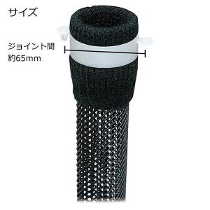New & Wide デラックス プロ...の詳細画像3