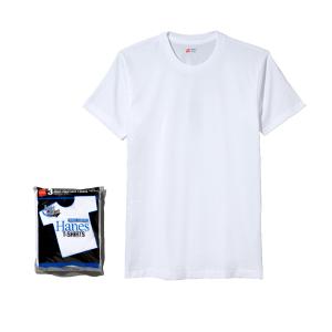 Hanes 3ptシャツ 青パック 3枚組 Uネックtシャツ クラシック ヘインズ Hm2115g 皮ジャン皮パンのlax 通販 Yahoo ショッピング