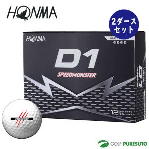 HONMA D1 本間ゴルフ スピードモンスター SPEED MONSTER ゴルフボール