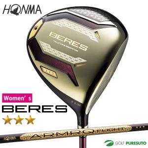 HONMA GOLF（本間ゴルフ） 特価 ホンマ 女性用 BERES AIZU 2Sグレード