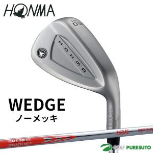 TaylorMade（テーラーメイド） 限定 RORS・PROTO アイアンセット 7本