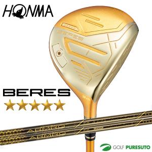 HONMA GOLF（本間ゴルフ） ツアーワールド TR21 ti フェアウェイウッド