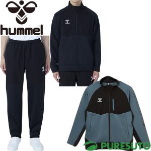 Admiral（アドミラル） SALE Admiral ジャージ LOGO TRACK TOP JERSEY