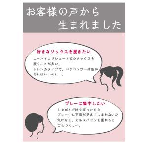 【カラースキン】フットストラップ ゴルフ スト...の詳細画像3